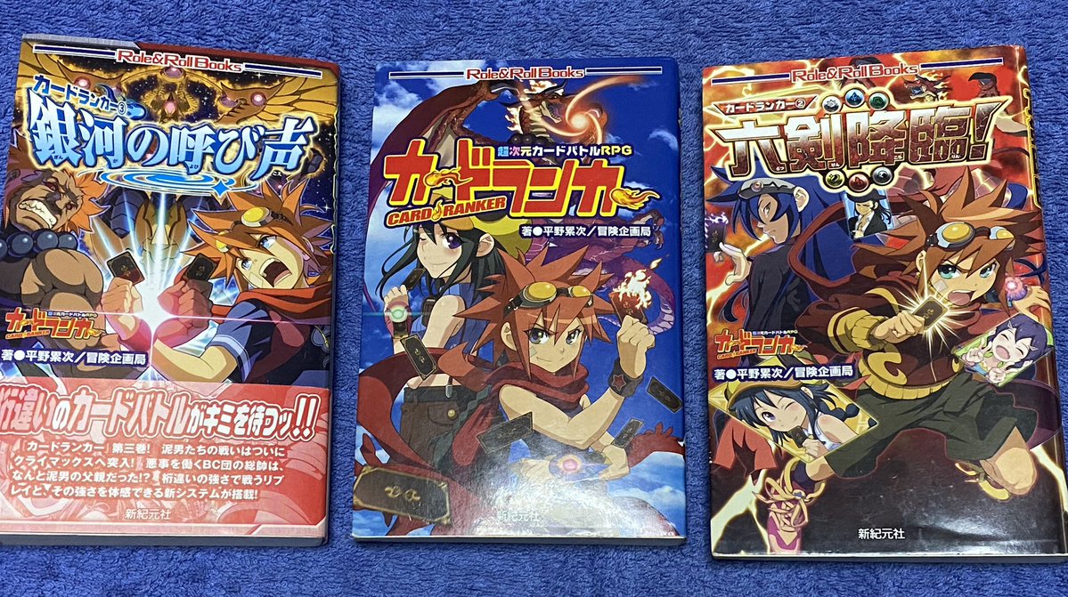 青猫あずき/Aoneko Azuki tweet media