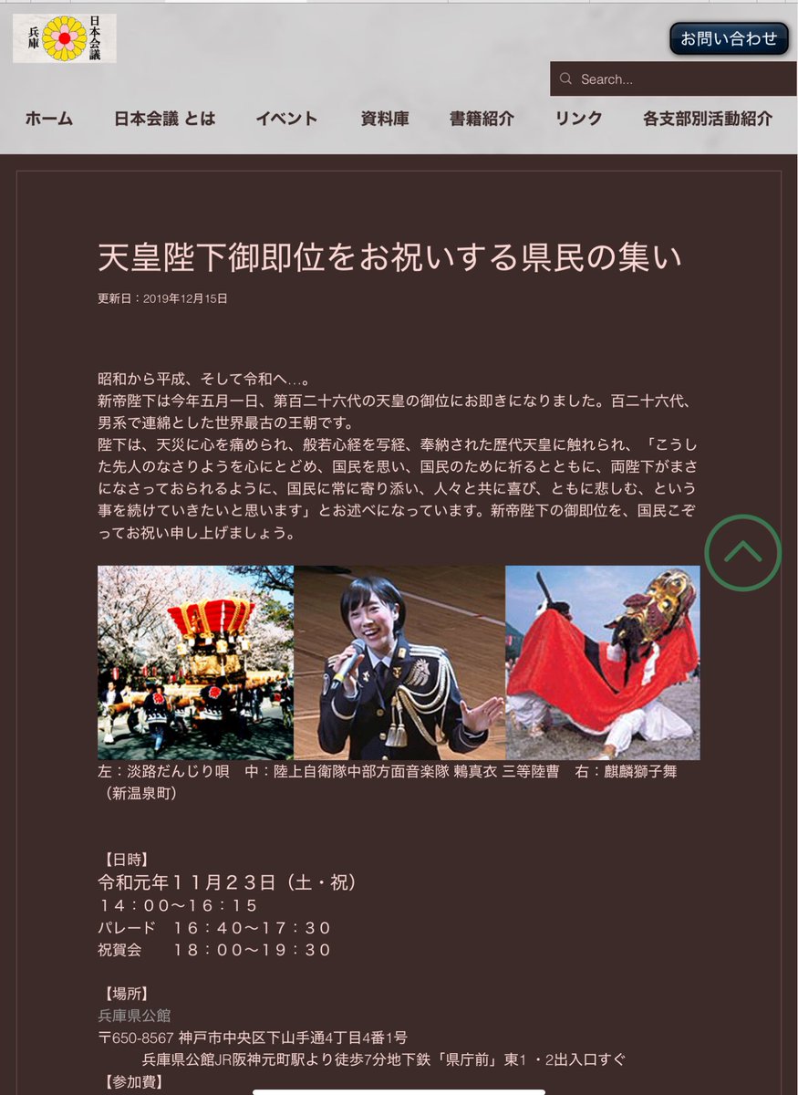 acorn St. tweet media