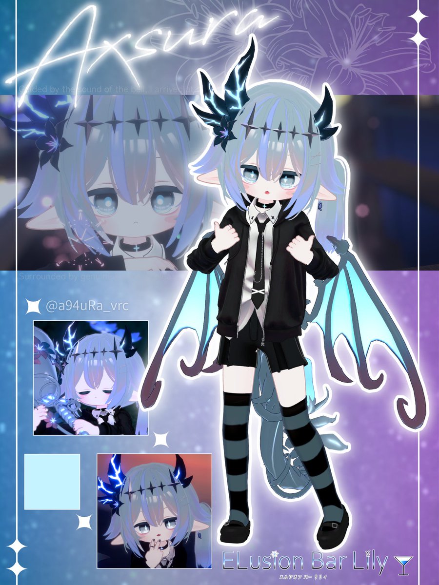 【公式】ELusion Bar Lily -エルシオンバー リリィ- tweet media