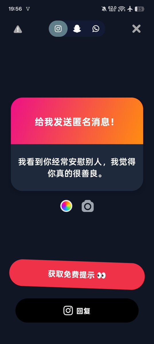 曦月🏳️‍⚧️🍥 tweet media