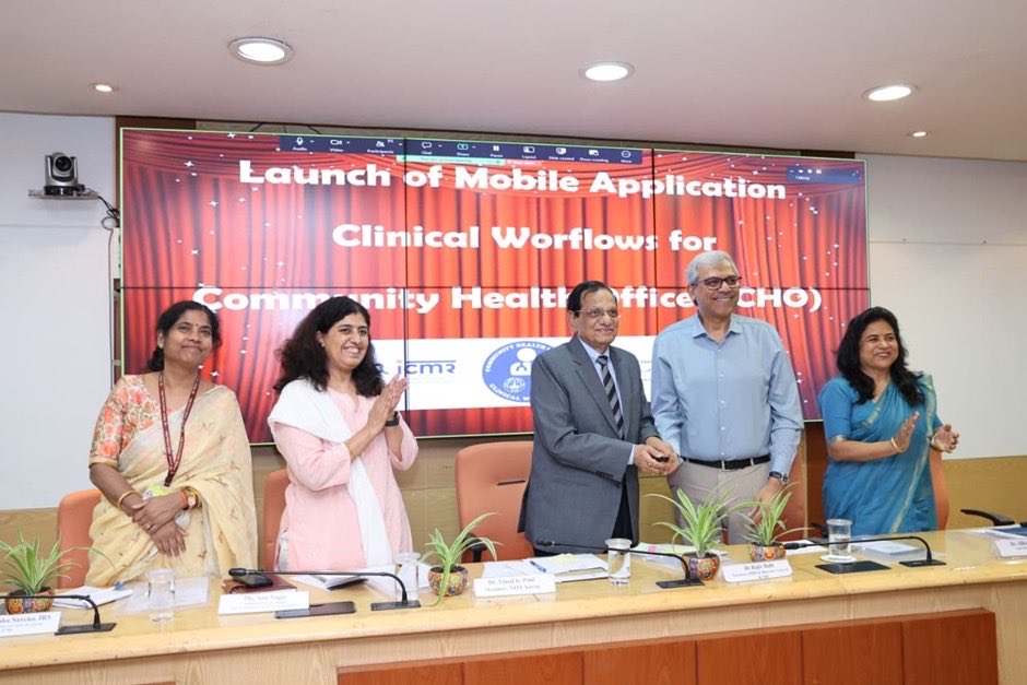 MoHFW_INDIA's tweet image. #HealthForAll 

Ministry of Health and Family Welfare Launches Mobile Application to Strengthen Clinical Workflow of Community Health Officers (CHOs)

Primary Healthcare Forms the Foundation of India’s Journey Towards Universal Health Coverage: Dr. V. K. Paul, Member (Health),