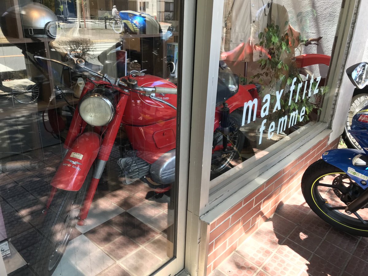 toshio_hidaka's tweet image. #ジクサーSF150は回して乗ろう
#maxfritz