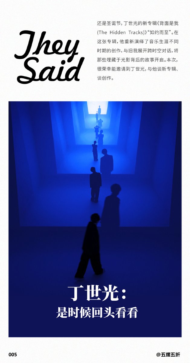 Tony Cheng tweet media