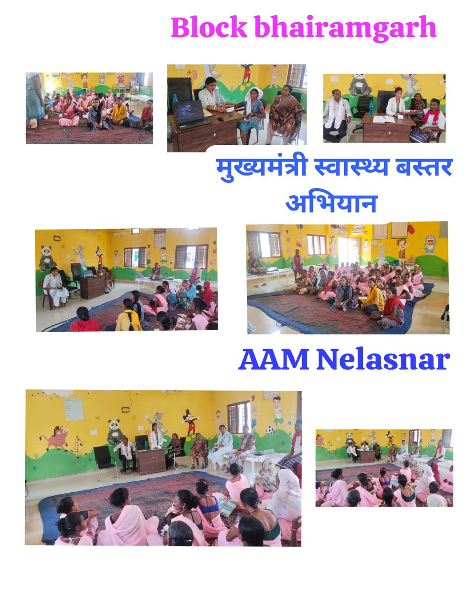 HEALTH DEPARTMENT BIJAPUR tweet media