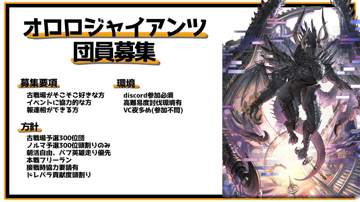 名無し tweet media