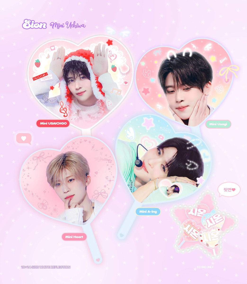 SEE ONLY tweet media