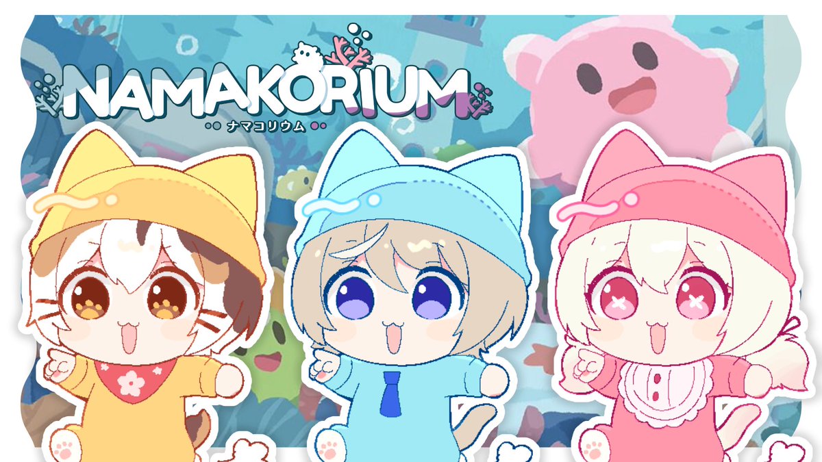 KittenParty🐈🎉 tweet media