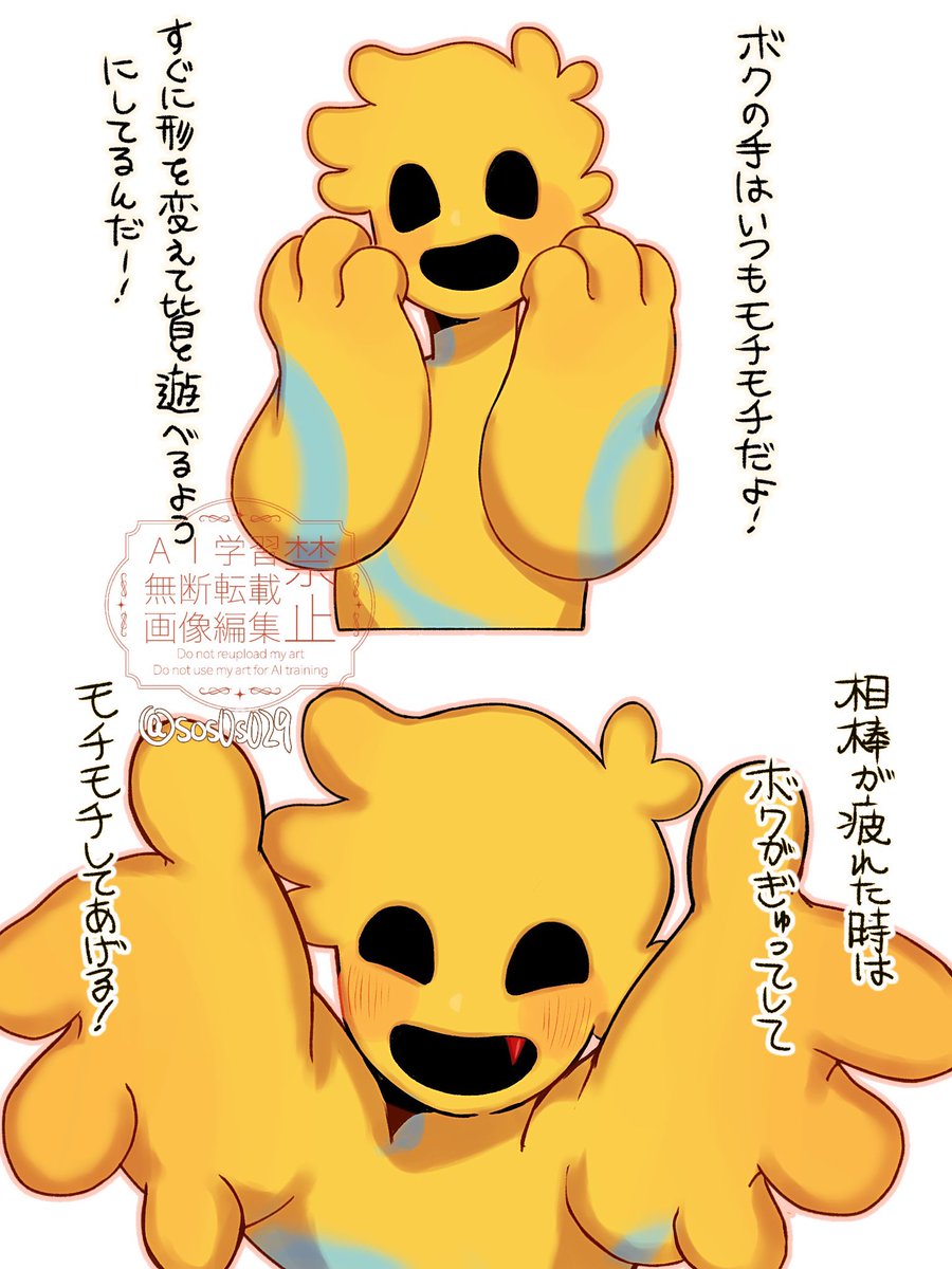 除外 tweet media