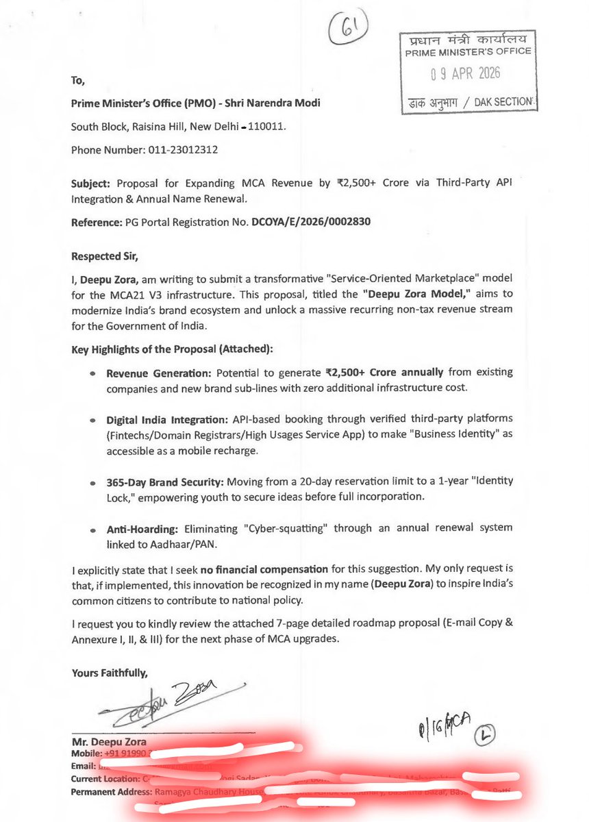 Deepu Zora tweet media