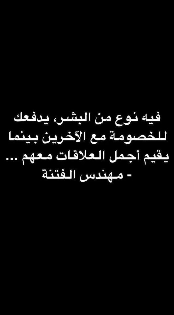 Mohammad ibrahim tweet media