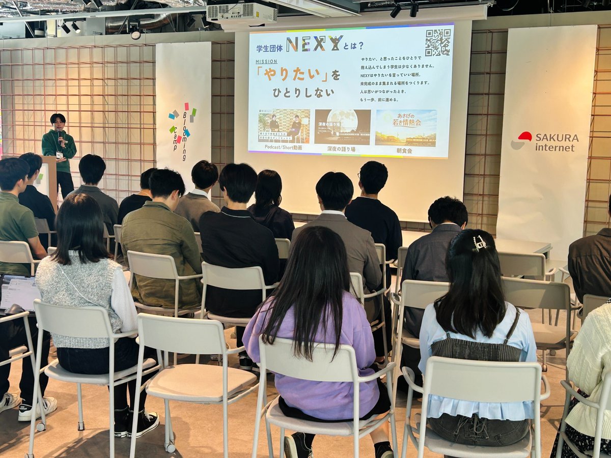 CHEERS株式会社｜ワクワクで沸かせる。世界を。こころを。 tweet media