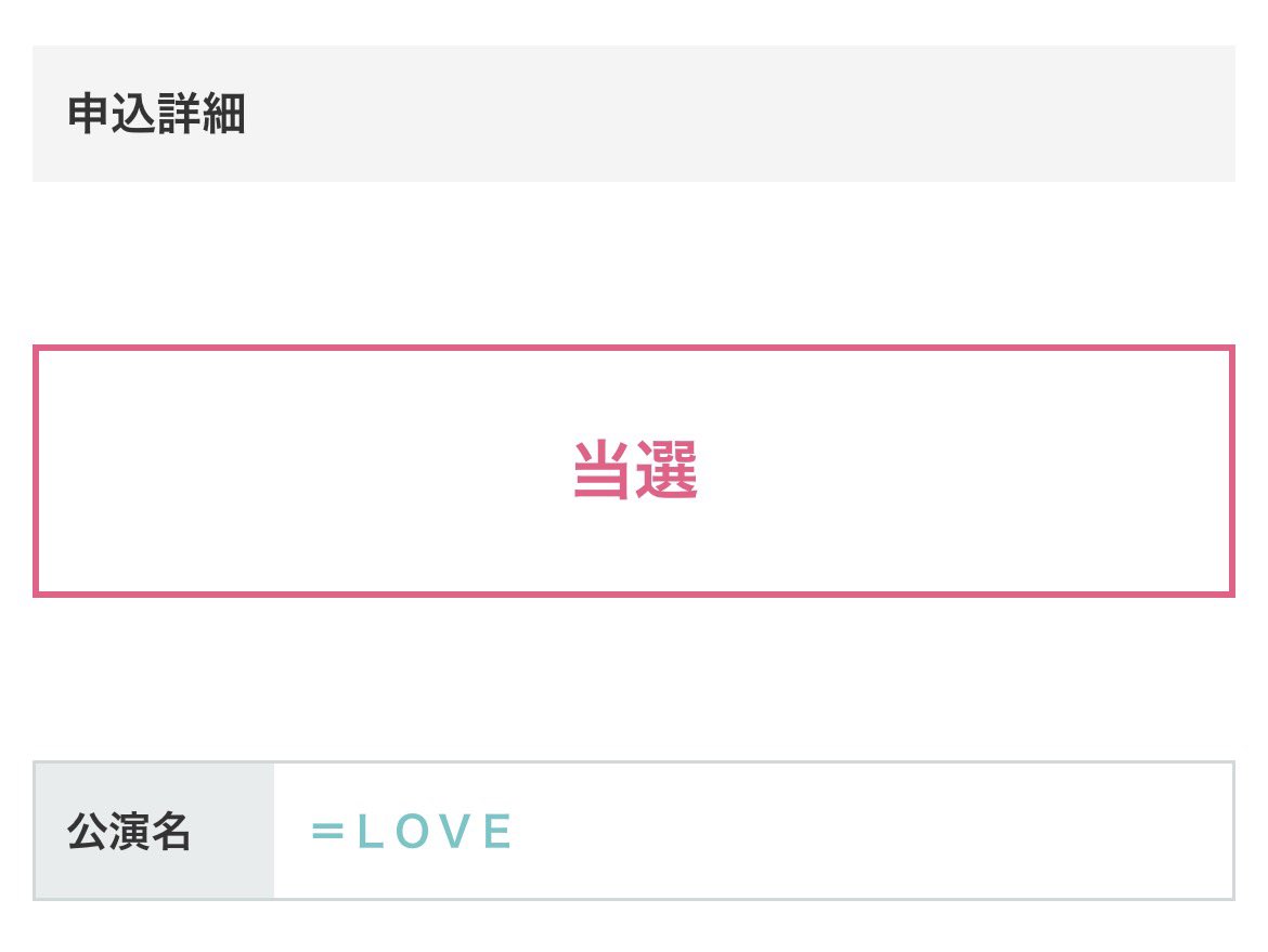 ゆ う ま 🫵 tweet media