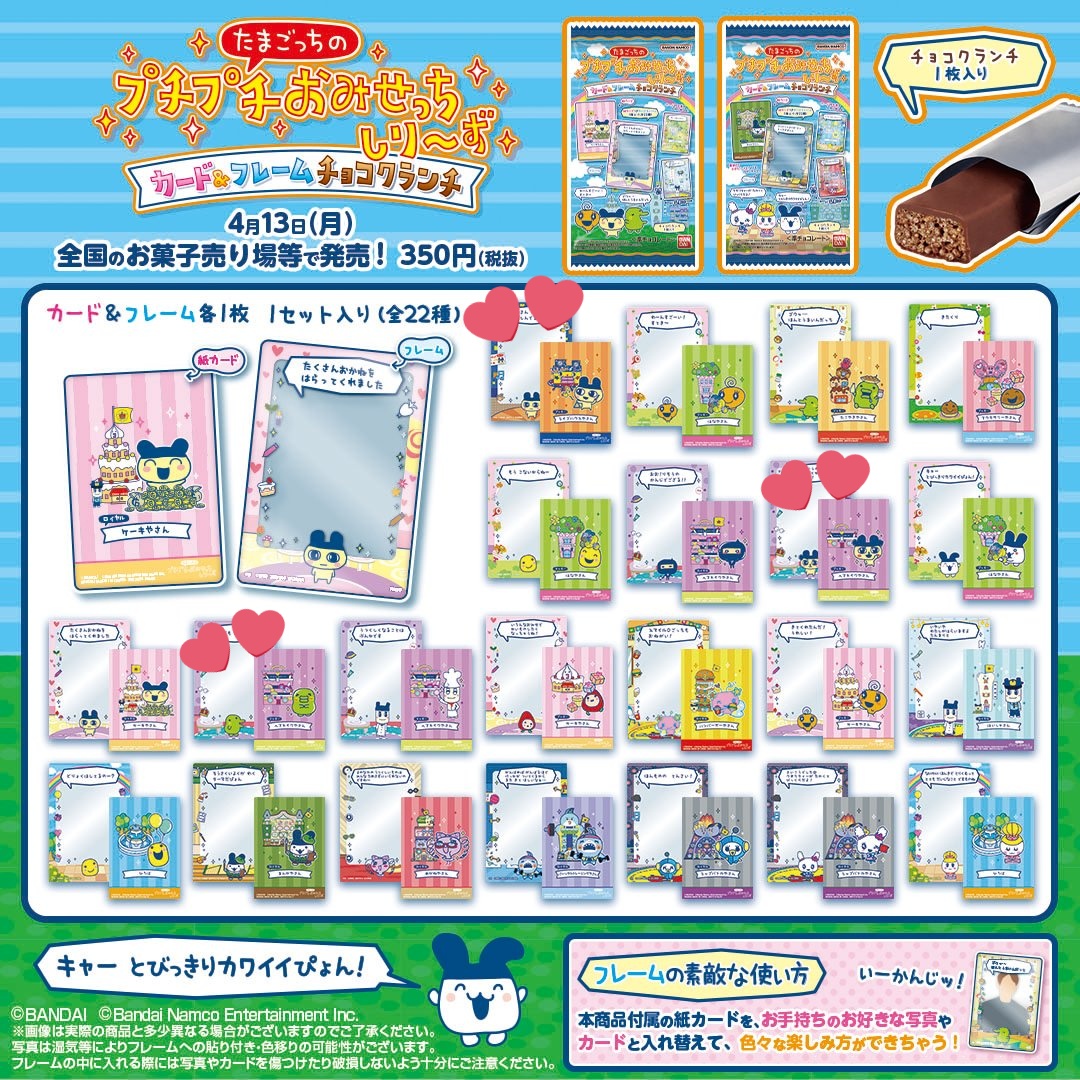 けい(初回プロカ必読) tweet media