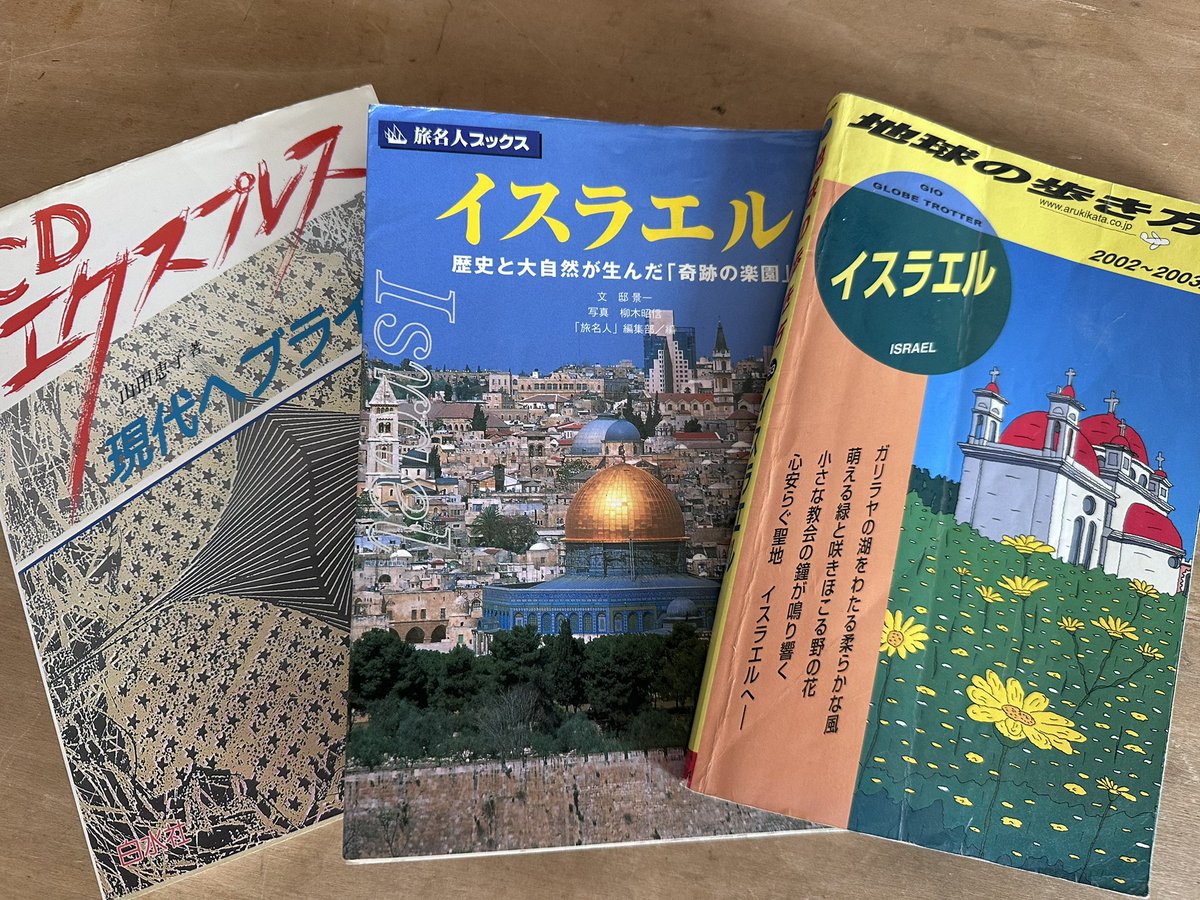 Yuji Funamoto / 船本 祐司 tweet media