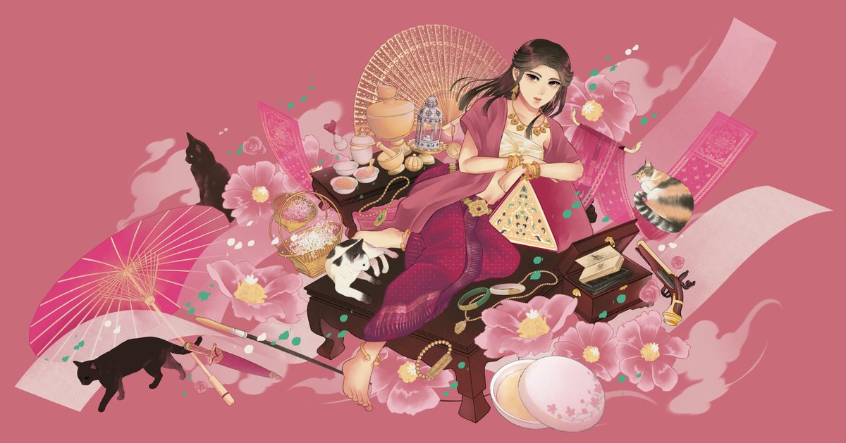 มุ ✼ M u l #CA11 B07 SUN tweet media