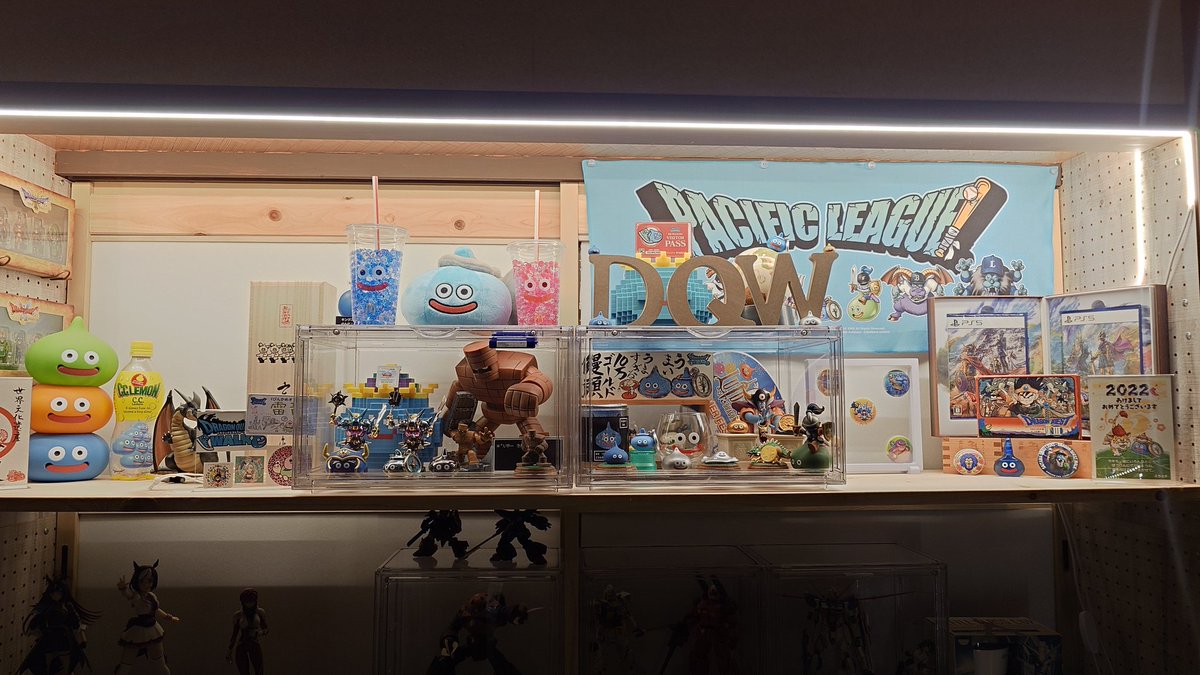 雷 音 ♞DQW競馬部 tweet media