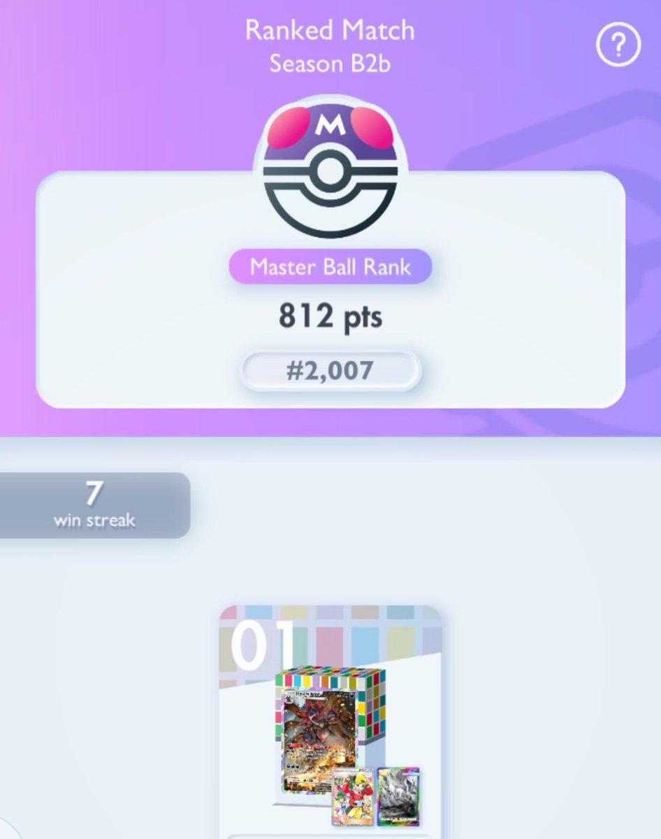 Suna角名🇵🇱🇬🇧🇯🇵 tweet media