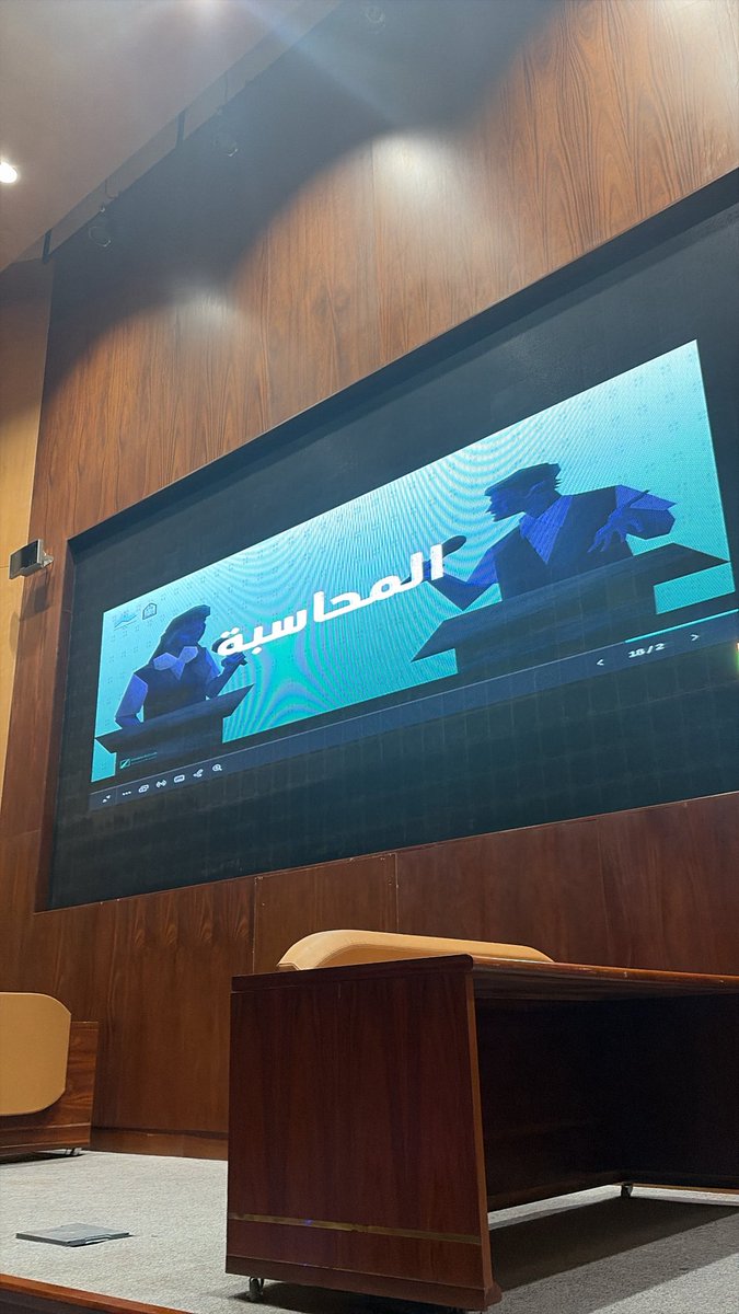 شوق العتيق tweet media