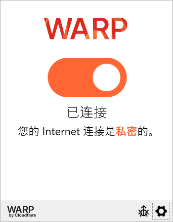 Hardison0910's tweet image. 卧槽，这么搞下去
还有人花钱买VPN么？
还有人买VPS服务器自己搭么？

直接免费，我嘞个去
one.one.one.one/zh-Hans/