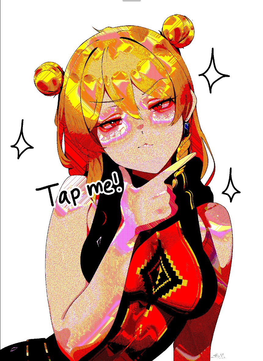 Ayrend Baldred tweet media