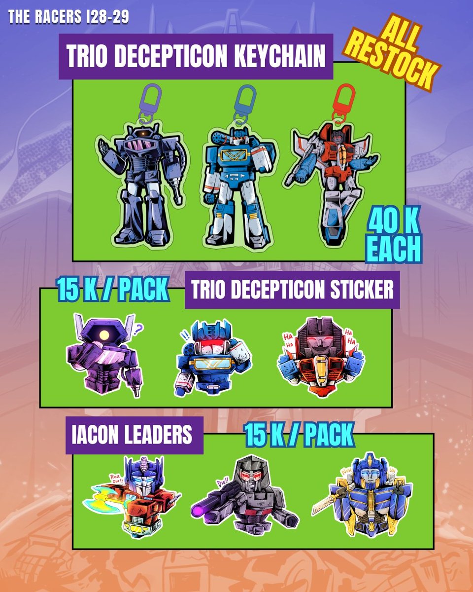 Ayter🍉 | COMIPARA 6 tweet media