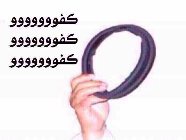 matruki alzeabi tweet media