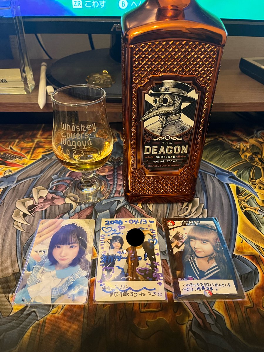 ヤス🐱⭐️ tweet media