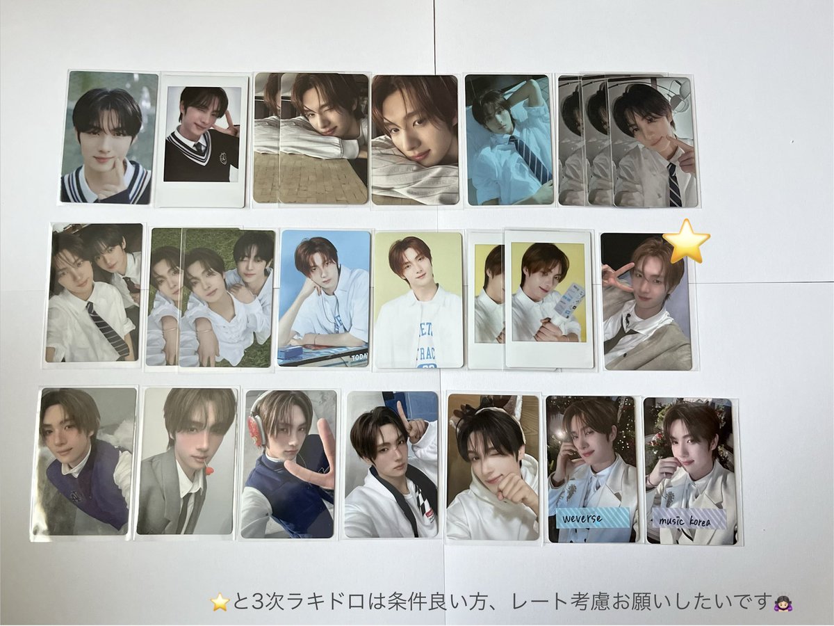 𝑅𝑖＿𝑎︎ tweet media