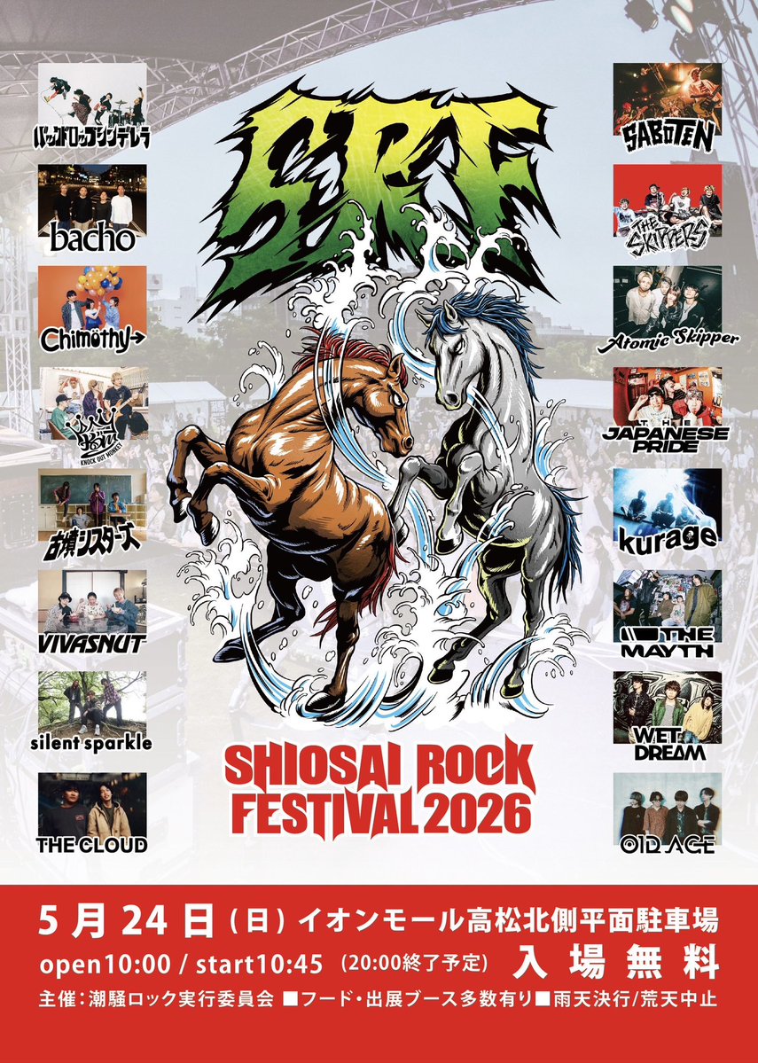 Chimothy→(チモシー) tweet media