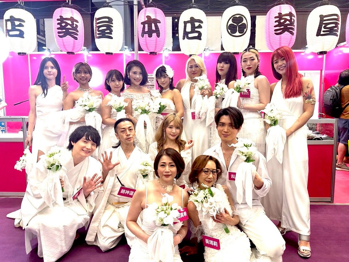 伊吹（Ibuki） tweet media