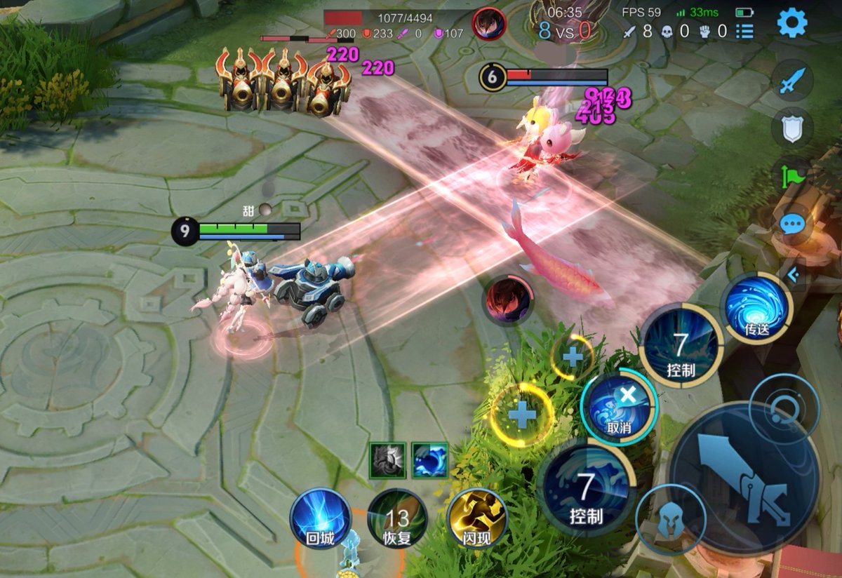 困困♡ tweet media