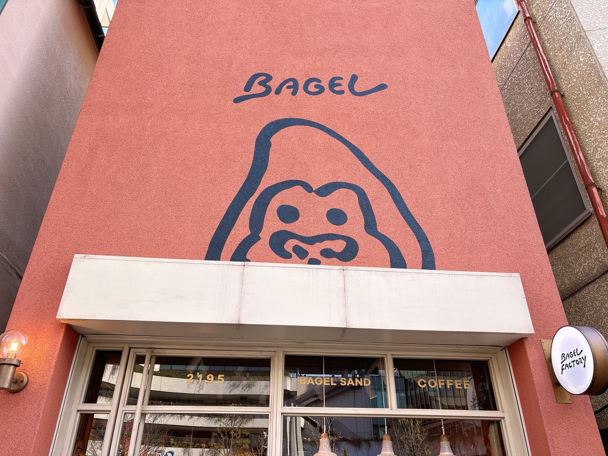 アール tweet media