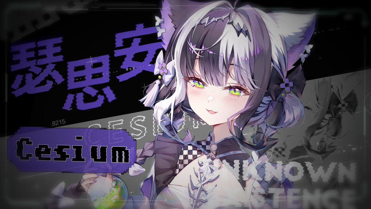 ようか (@__y_o_u_k_a__) / Posts / X