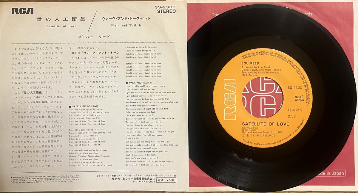 Zolla(平間) tweet media