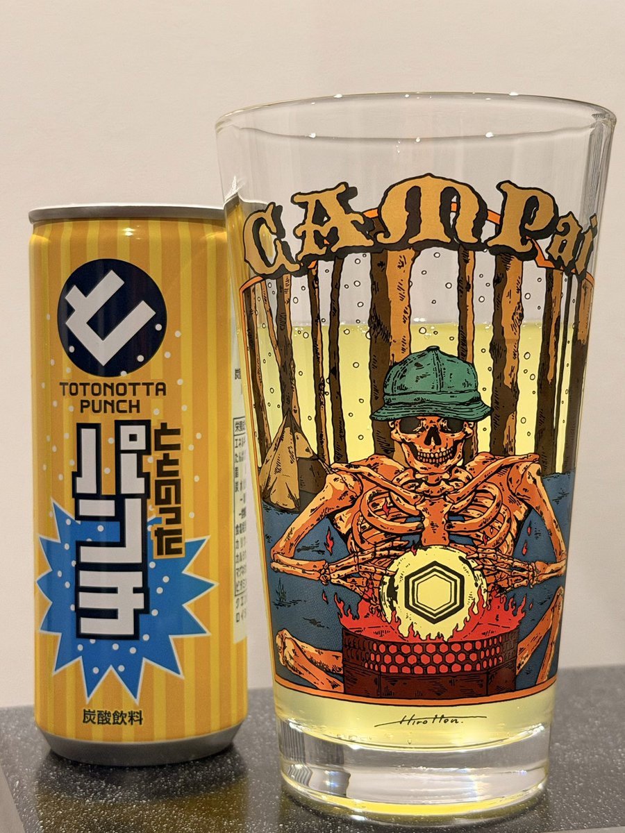 さのり| ༄山陰熱波衆 神風༄ tweet media