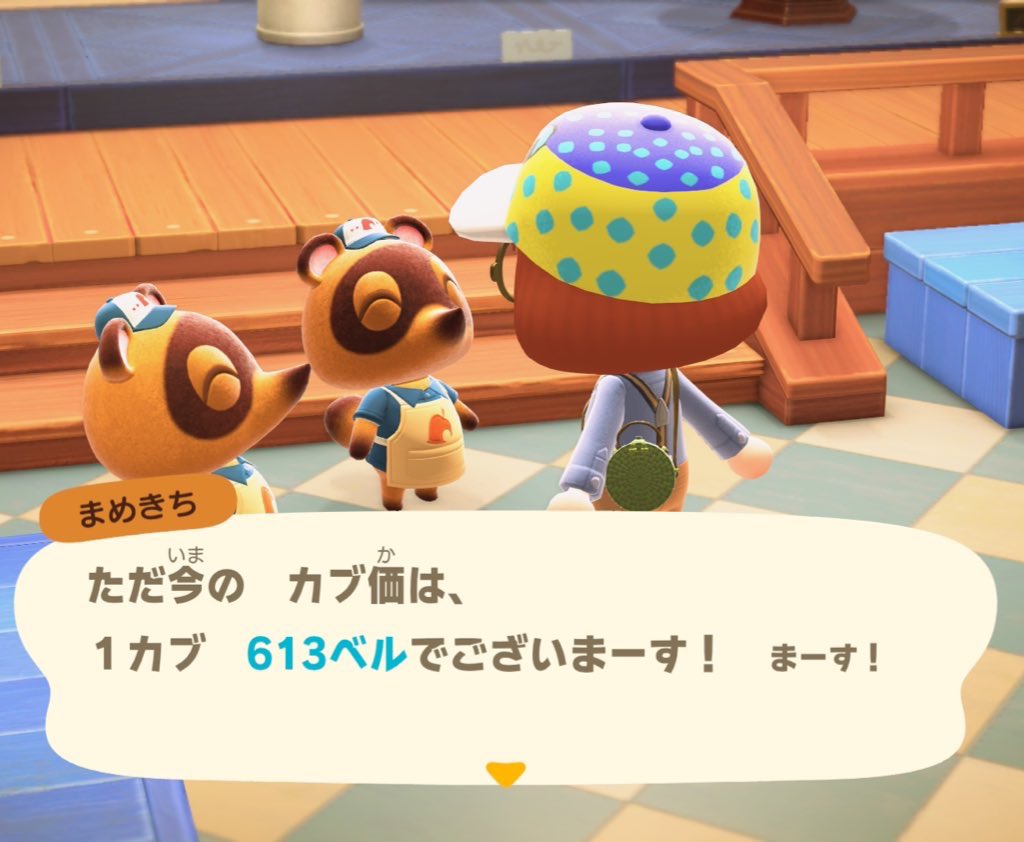 🌳ˊ˗ ぎよぽん 🏕️⸝⋆* tweet media