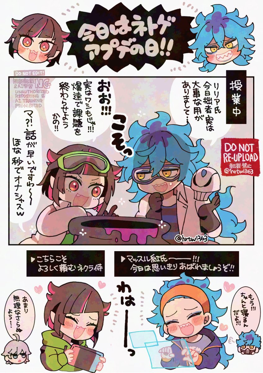 こじま tweet media