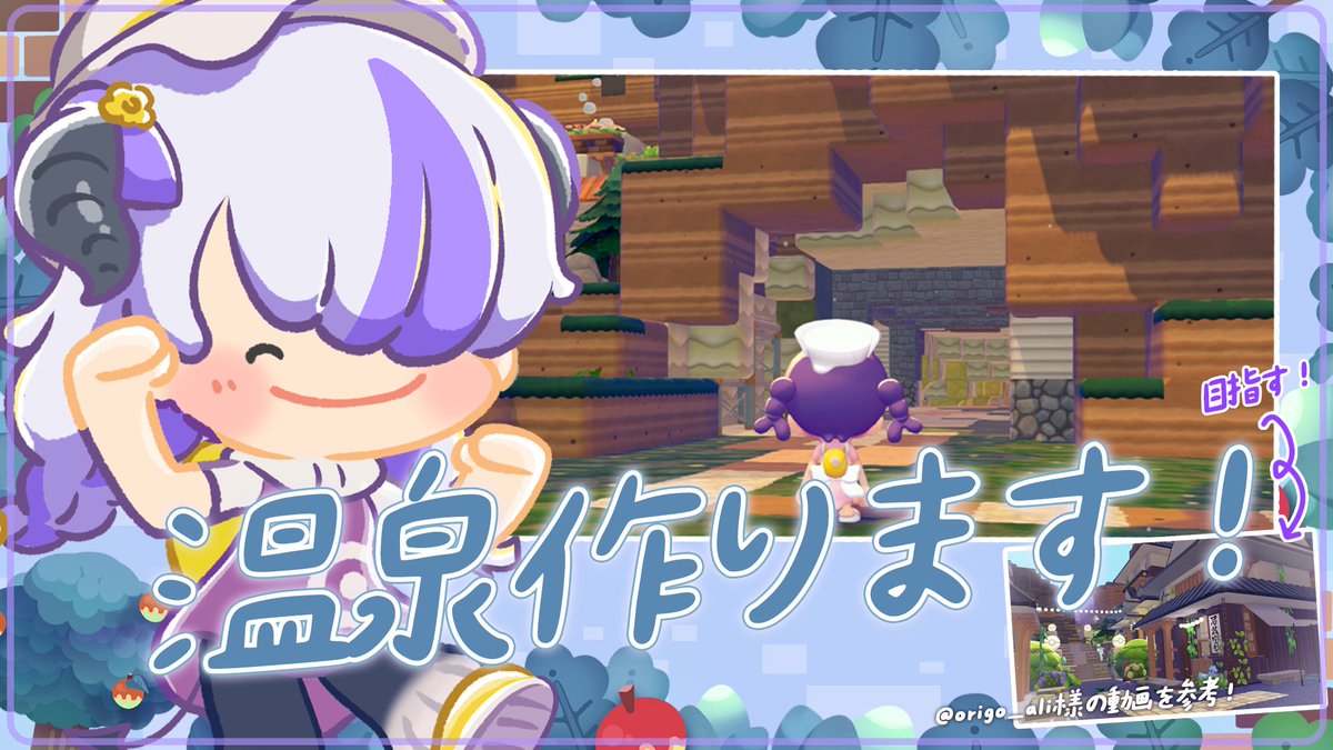 Devilith Violustre・黛比😈💜 tweet media