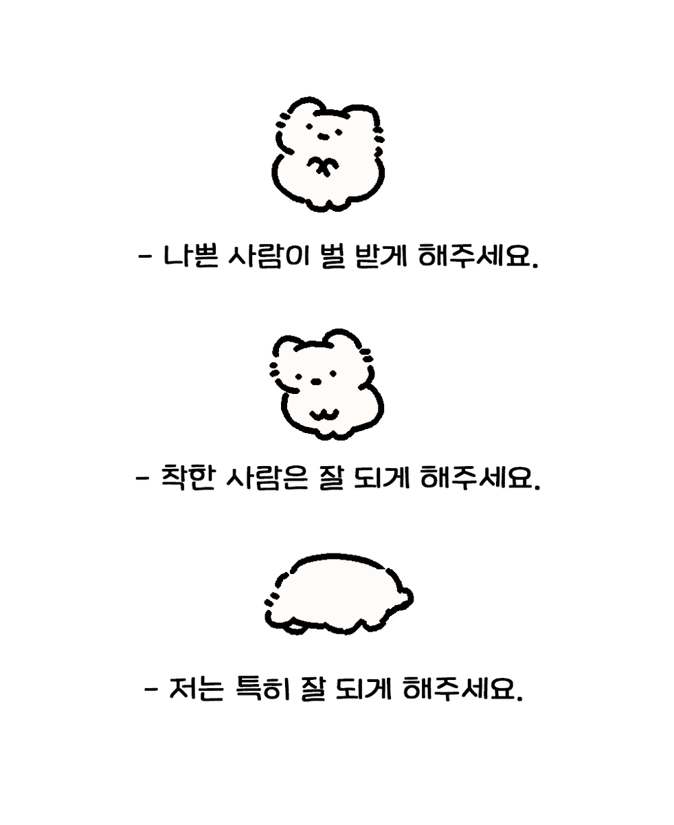 ๊ณ ๋ tweet media