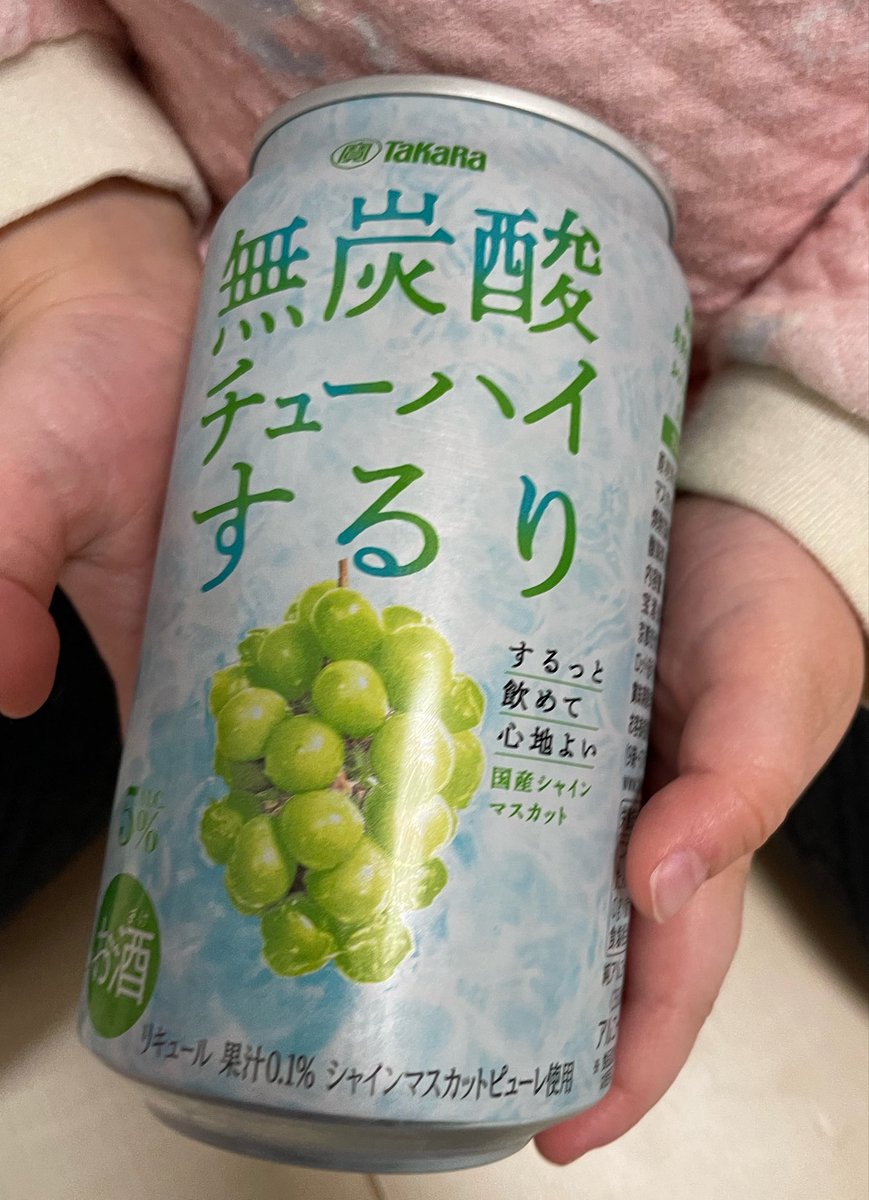 ネジ @月50万積立3y tweet media