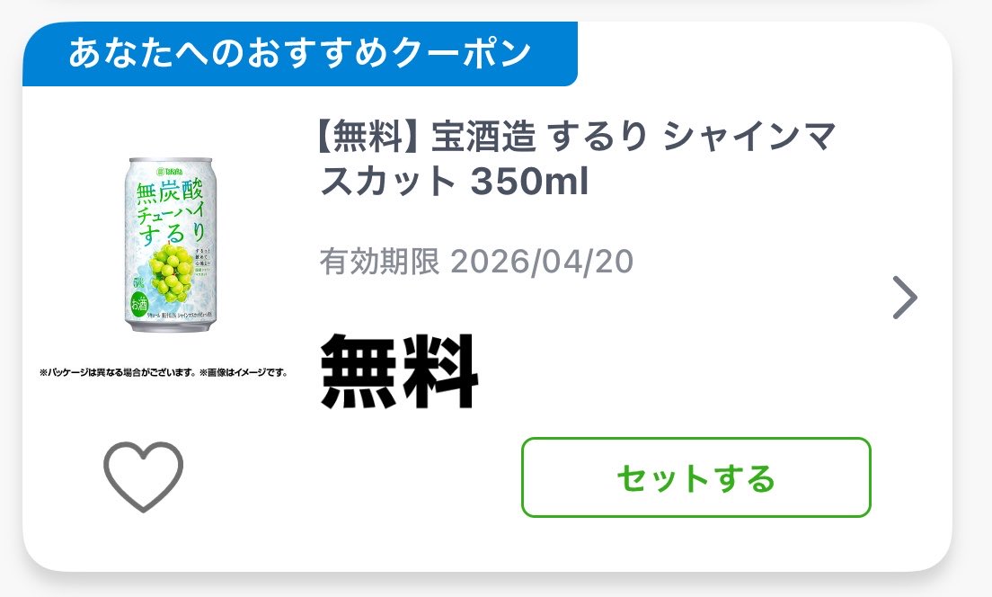 ネジ @月50万積立3y tweet media