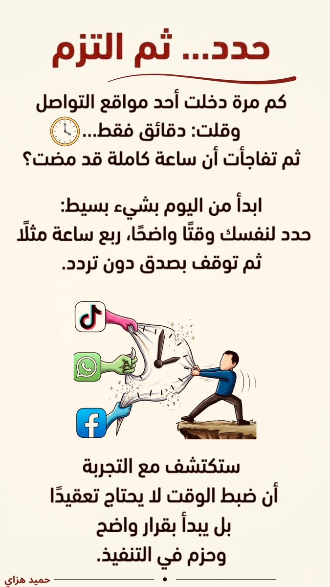 HALsobiani's tweet photo. https://t.co/mfAWydMiNJ