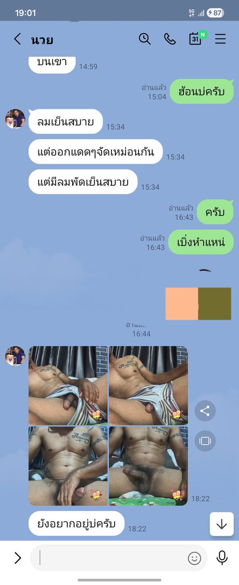 BiDarkZone tweet media