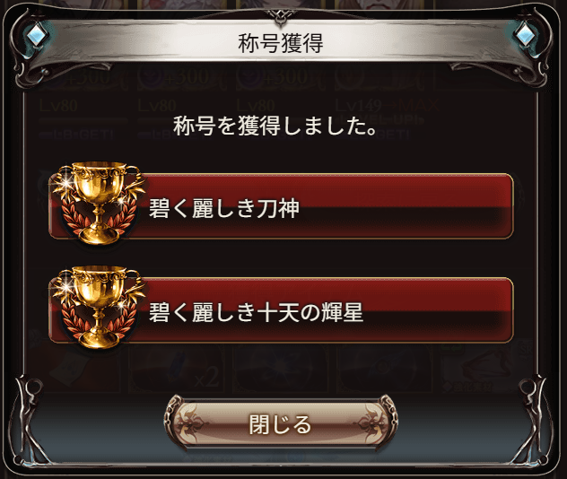 Elma🍋 tweet media