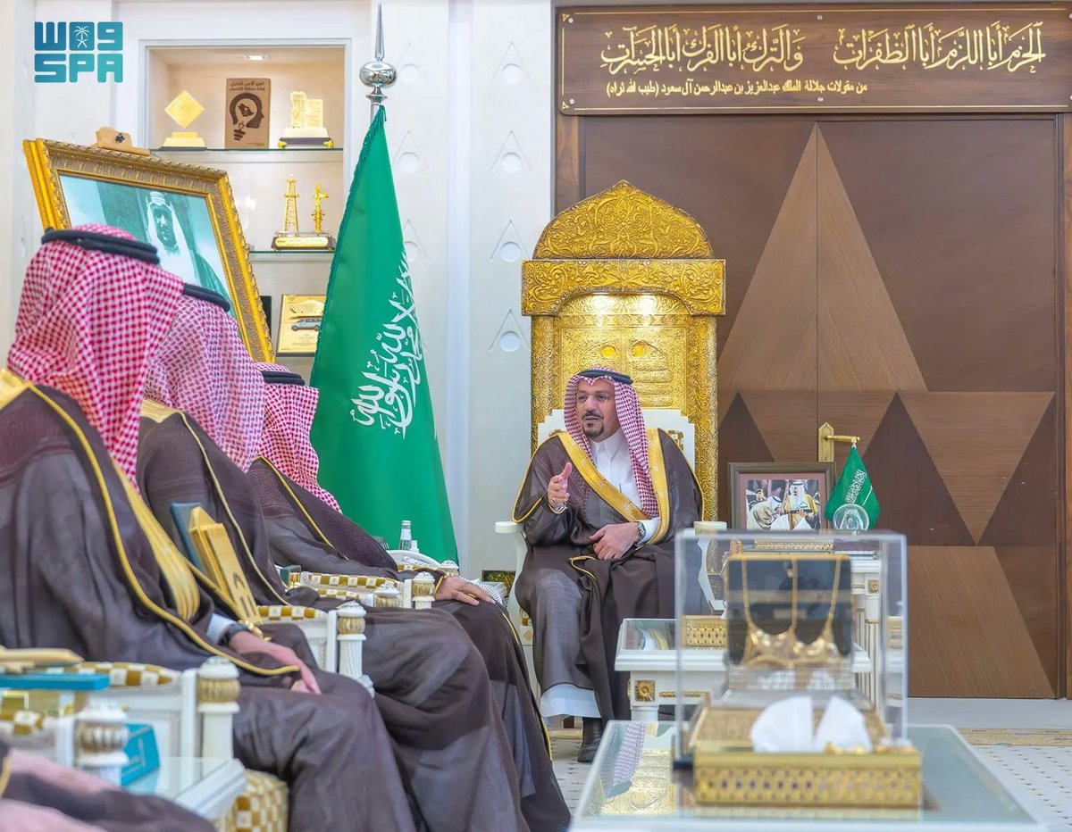 SPAregions's tweet photo. الأمير فيصل بن مشعل يستقبل رئيس غرفة القصيم ويتسلّم التقرير السنوي لعام 2025.
https://t.co/ZHHLnglPXU
#واس https://t.co/MKlubeVqrC