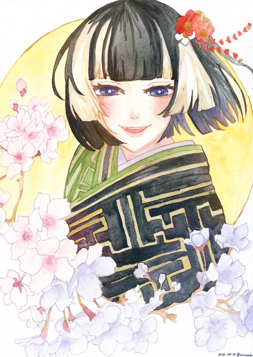 あずき🐚 tweet media