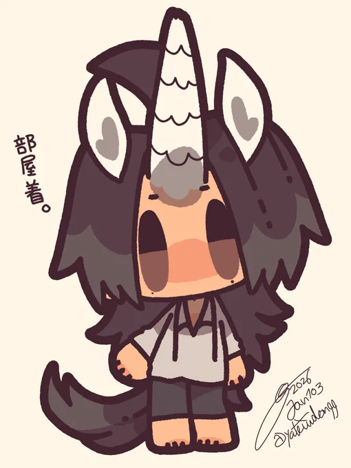 1月だけの毎日投稿 #今日のゆにろ 2026年1月103日