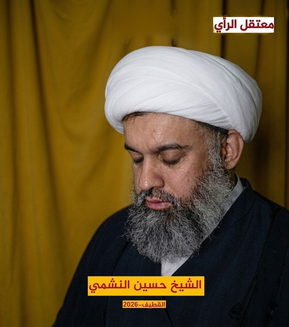 لجنة الدفاع عن حقوق الإنسان tweet media