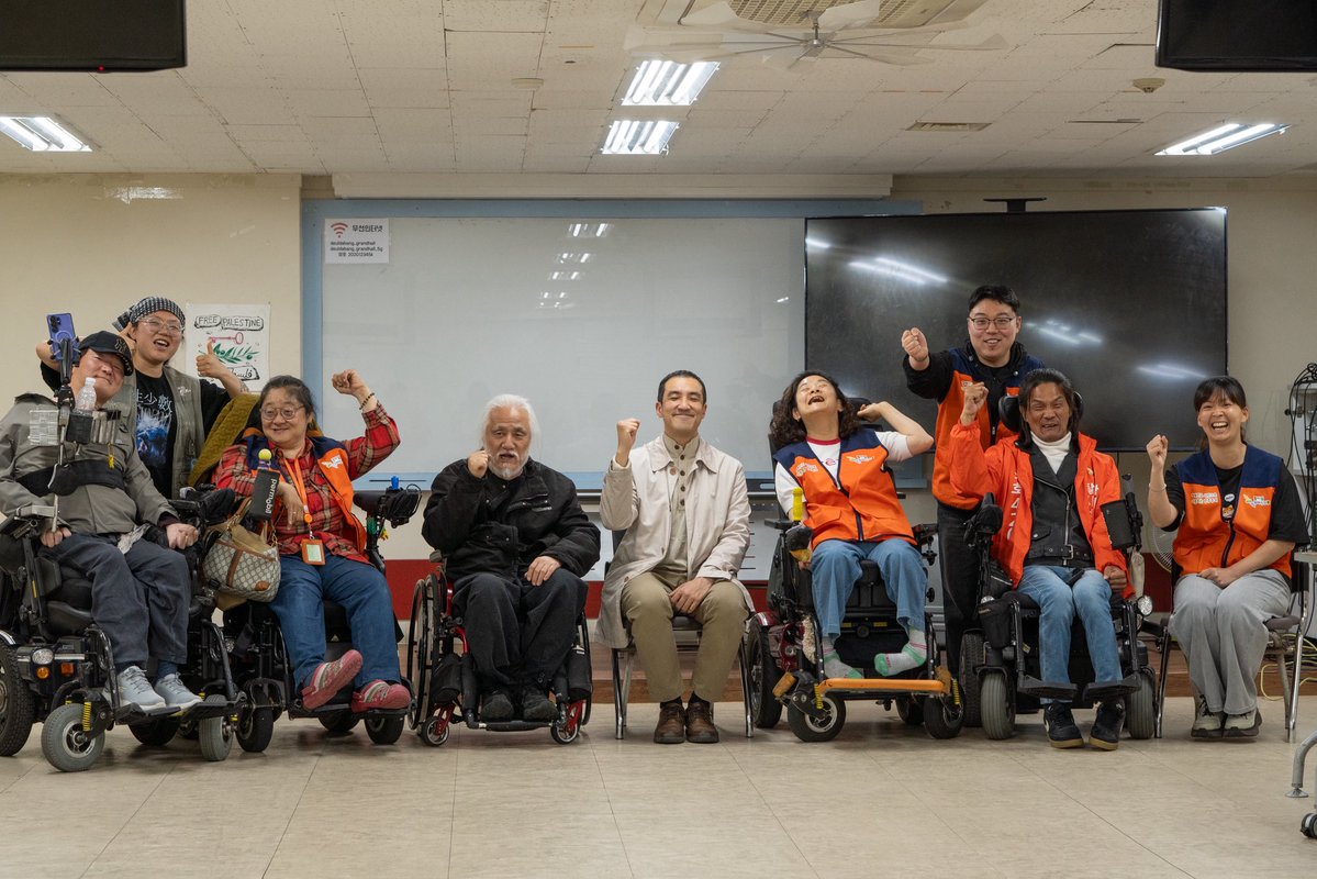 전국장애인차별철폐연대 tweet media