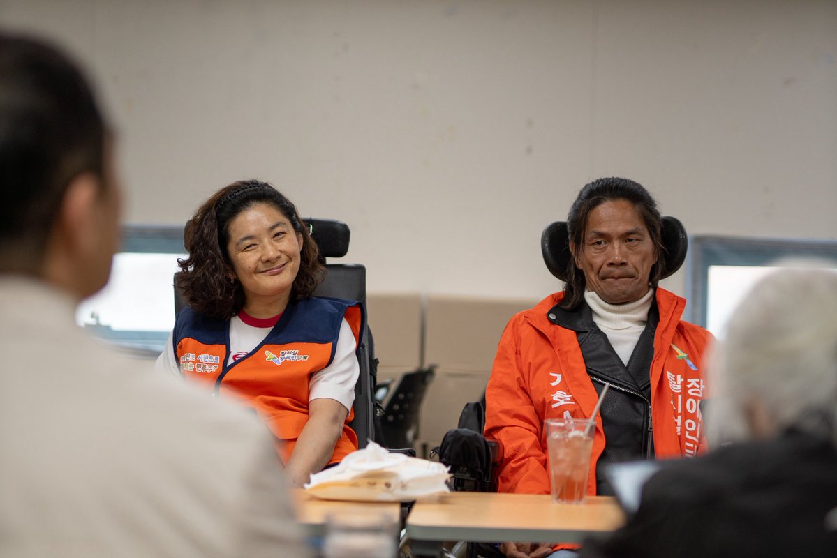 전국장애인차별철폐연대 tweet media